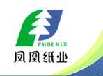 凤凰纸业