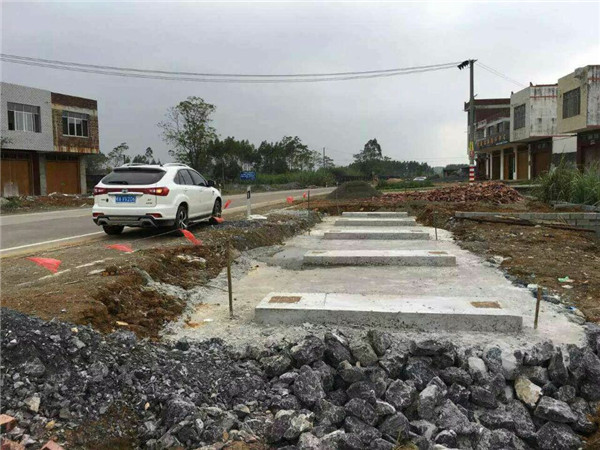 地磅基础施工图